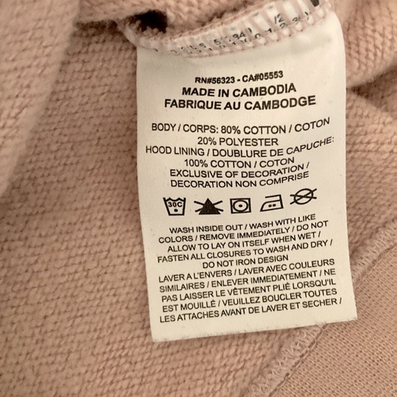 Ladies Nike Track Jacket - Picture 8 of 10